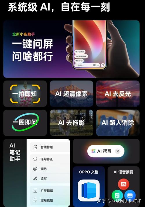 小米9几年出的？小米9哪一年？-第4张图片-优品飞百科