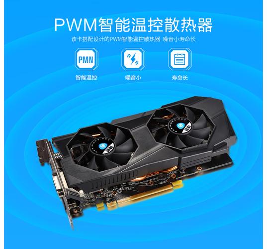 微星ge60能玩吃鸡吗，微星ge60可以升级到8代cpu吗？-第3张图片-优品飞百科