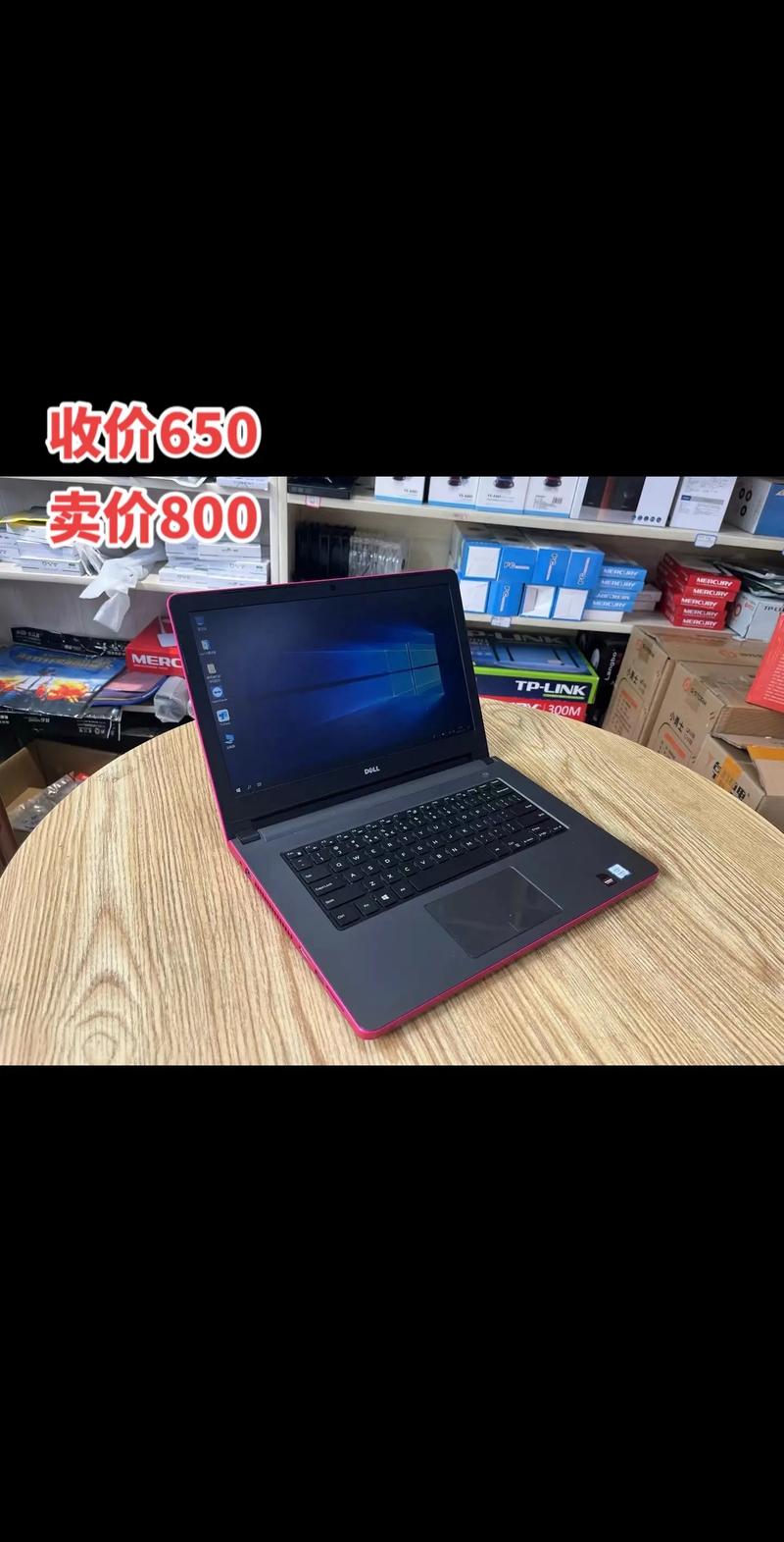 戴尔成就有哪些型号？戴尔成就系列什么时候出的？