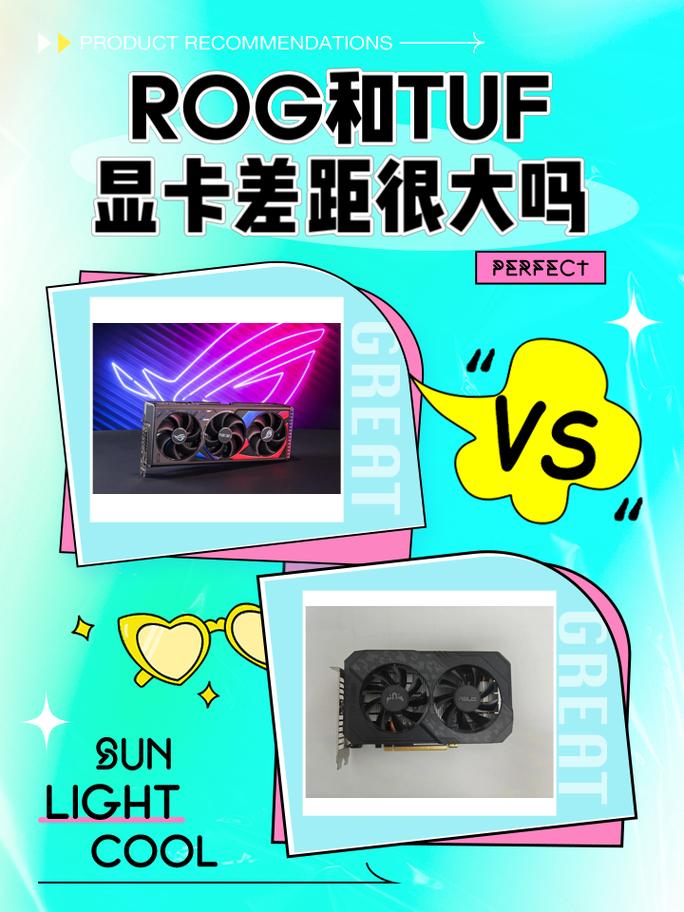 华硕显卡各系列区别，华硕 显卡系列-第5张图片-优品飞百科