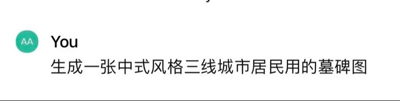 电脑雕刻一般学多久，电脑雕刻学出来怎么样?-第1张图片-优品飞百科
