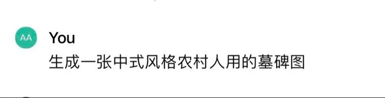 电脑雕刻一般学多久，电脑雕刻学出来怎么样?-第3张图片-优品飞百科