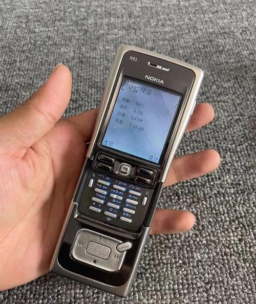 诺基亚n90有行货吗？诺基亚n90上市时间？-第2张图片-优品飞百科