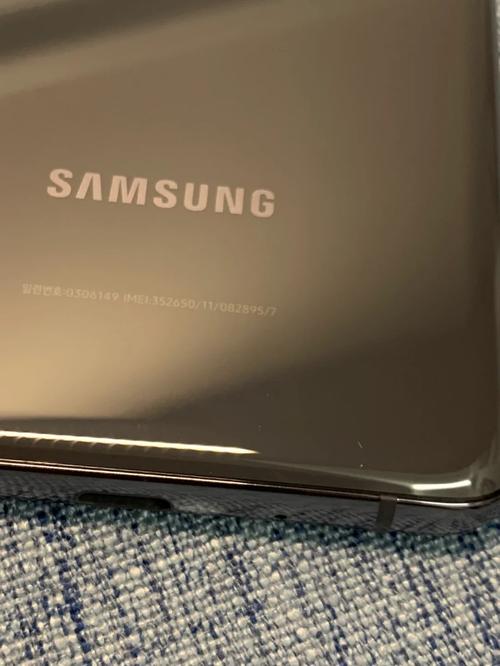 三星s20u美版和国行的区别，三星s20u 美版-第5张图片-优品飞百科