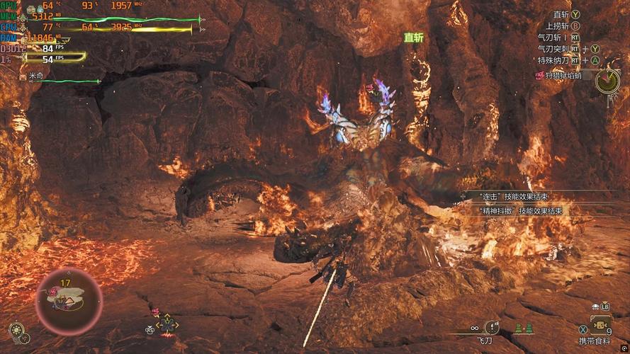 怪物猎人世界配置要求笔记本？怪物猎人世界用什么笔记本可以运行？-第2张图片-优品飞百科