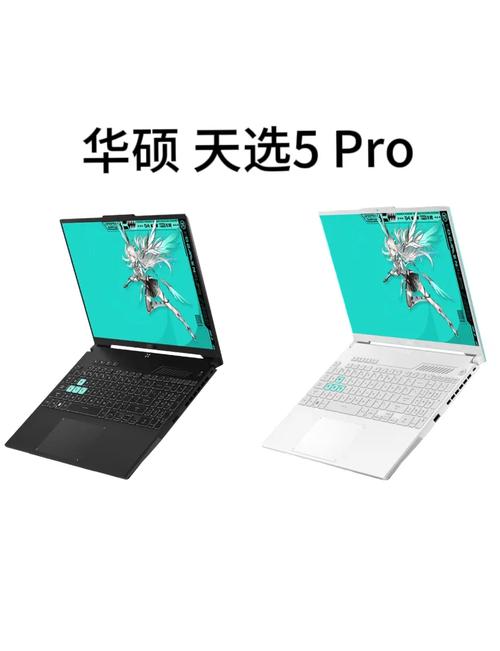 联想y570现在过时吗，联想y570现在过时吗知乎-第2张图片-优品飞百科