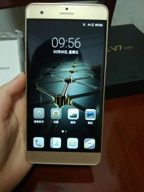 中兴微电子上市了吗？中兴微电子是上市公司吗？-第1张图片-优品飞百科