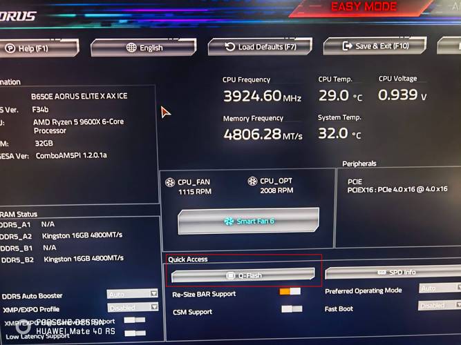 技嘉显卡没有检查码怎么查？技嘉显卡没有检查码怎么查保修？