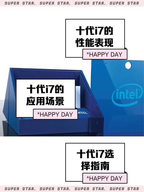 十代酷睿i5型号排名，十代酷睿i5有哪些型号？-第5张图片-优品飞百科