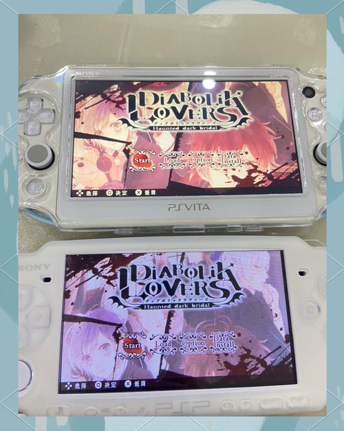 索尼psp3001是几代？索尼psp3006刚出来多少钱？-第7张图片-优品飞百科