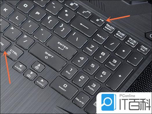 联想小新fn功能键设置，联想小新fnq功能-第4张图片-优品飞百科