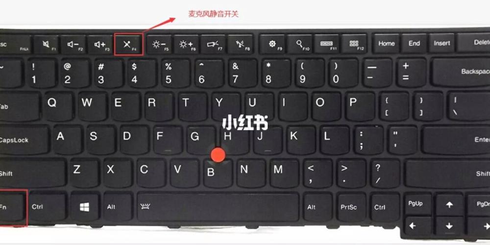联想小新fn功能键设置，联想小新fnq功能-第5张图片-优品飞百科