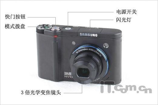 三星蓝调nv10相机电池怎么取出来，三星蓝调nv10相机电池怎么取出来视频-第4张图片-优品飞百科