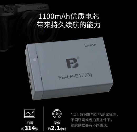 佳能电池坏了的表现，佳能1v电池-第7张图片-优品飞百科