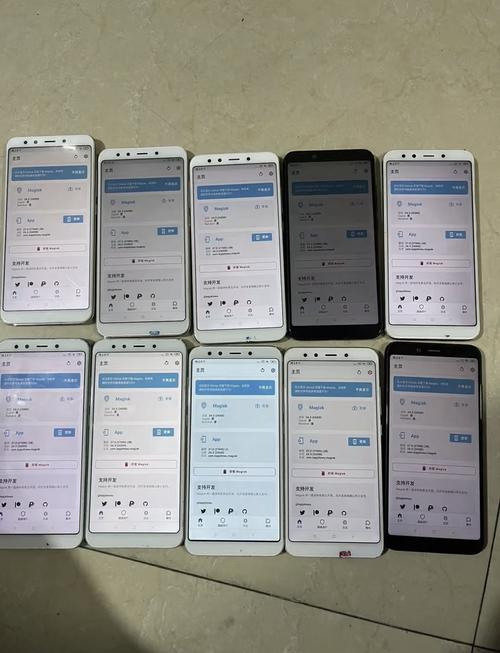 小米6x支持30w快充吗，小米6x支持多少瓦充电-第4张图片-优品飞百科