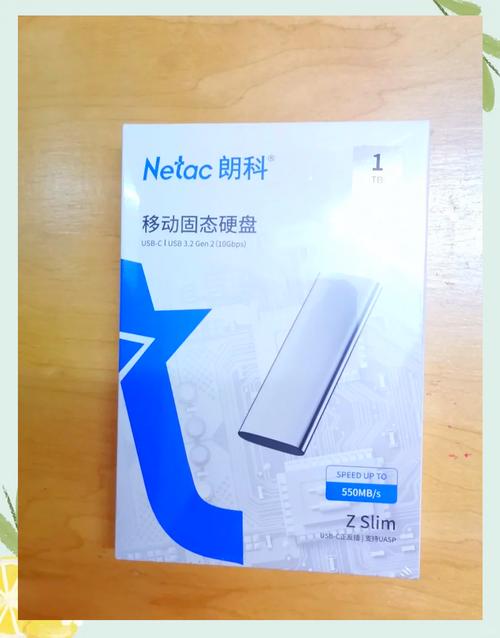 朗科越影固态硬盘怎么样？朗科越影n600s？-第2张图片-优品飞百科