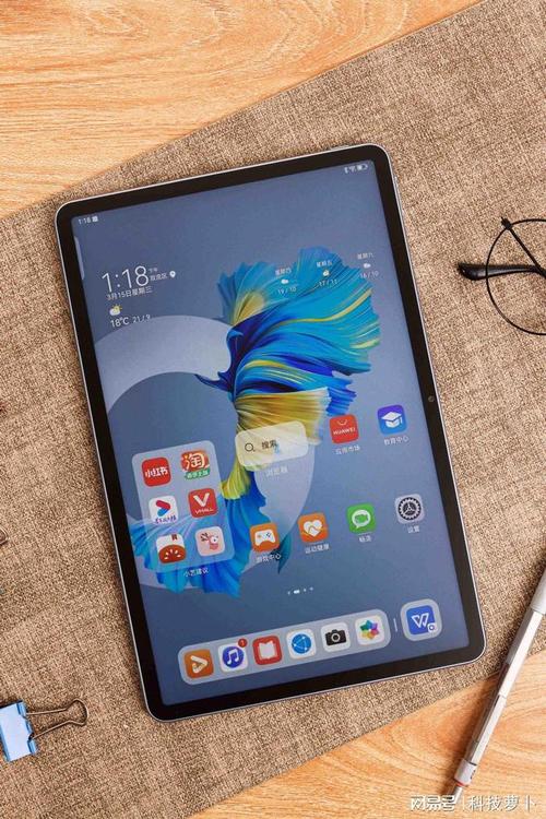 华为平板matepad11多大尺寸？华为平板matepad11屏幕多大？-第2张图片-优品飞百科