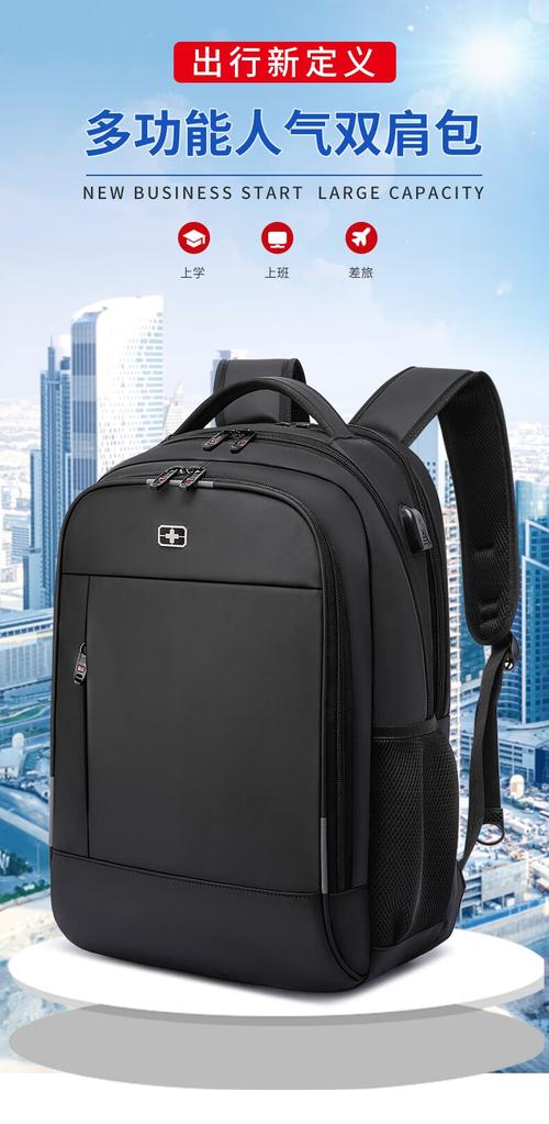 什么样的电脑包防震效果好？电脑包防震哪个保护性能更好？-第1张图片-优品飞百科