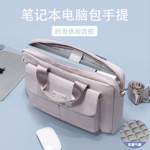 什么样的电脑包防震效果好？电脑包防震哪个保护性能更好？-第2张图片-优品飞百科