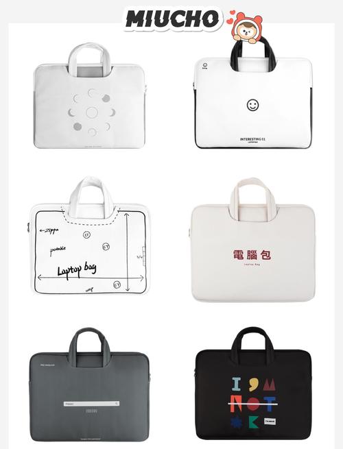 什么样的电脑包防震效果好？电脑包防震哪个保护性能更好？-第3张图片-优品飞百科