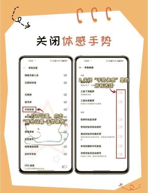 oppoa73的电池容量是多少？oppoa73电池型号？-第3张图片-优品飞百科