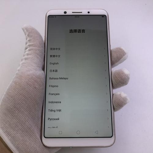 oppoa73的电池容量是多少？oppoa73电池型号？-第8张图片-优品飞百科