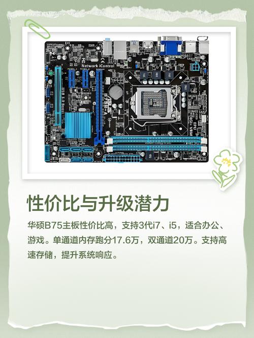 华硕笔记本查保修，华硕笔记本保修在哪看-第3张图片-优品飞百科