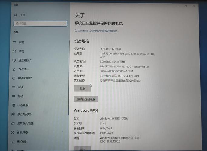 华硕笔记本查保修，华硕笔记本保修在哪看-第7张图片-优品飞百科