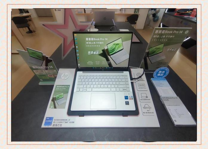 华硕笔记本查保修，华硕笔记本保修在哪看-第8张图片-优品飞百科