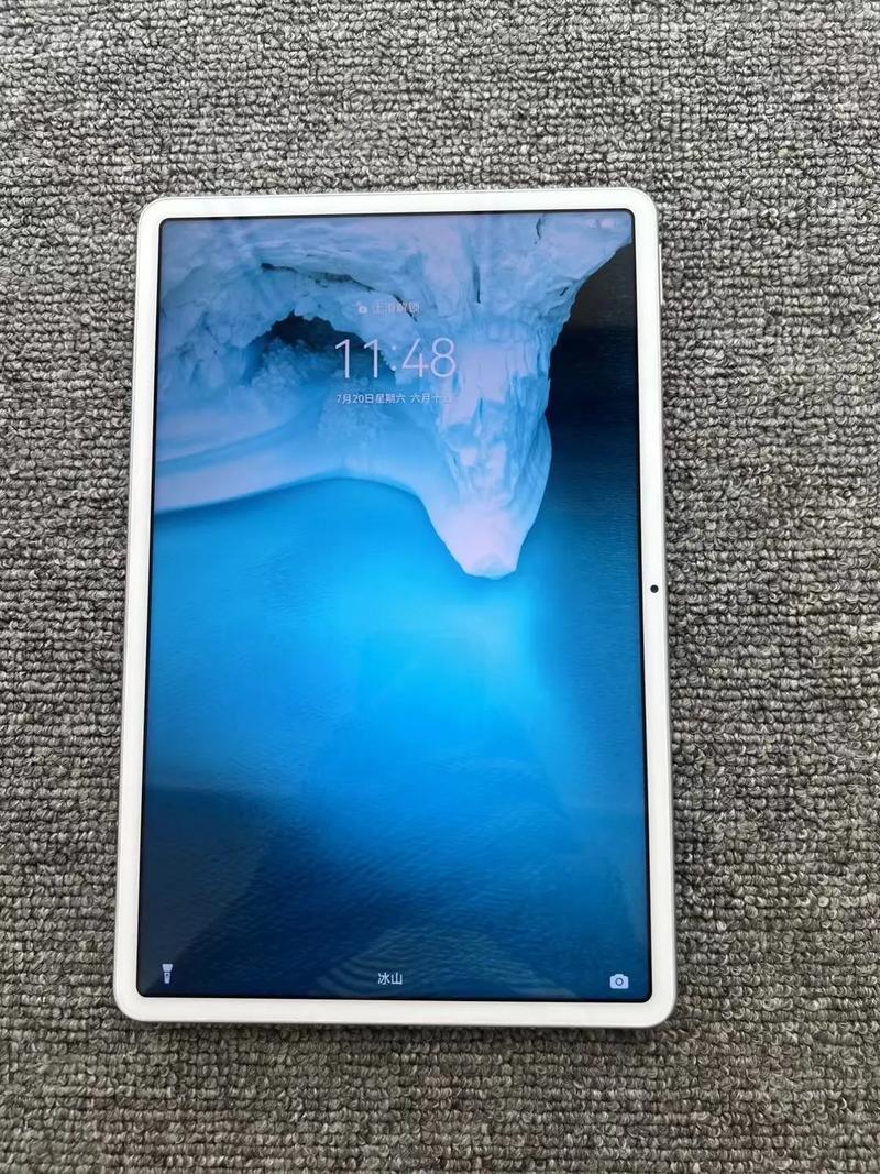 华为平板电脑叫什么？华为平板电脑叫什么名字？-第4张图片-优品飞百科