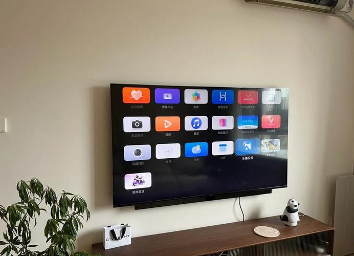 华为vision75和s75对比，华为s75pro和v65？-第1张图片-优品飞百科