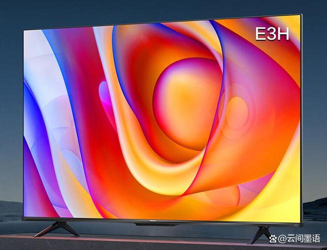 华为vision75和s75对比，华为s75pro和v65？-第2张图片-优品飞百科