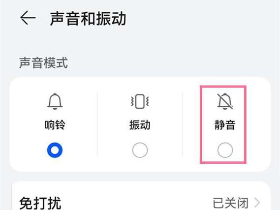 荣耀play4tpro语音助手怎么语音唤醒？华为荣耀play4语音助手怎么唤醒？-第3张图片-优品飞百科