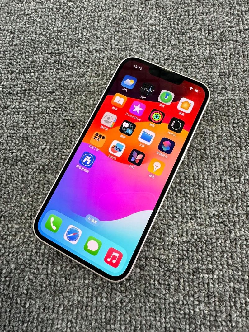 256内存够用吗，直播256内存够用吗-第3张图片-优品飞百科