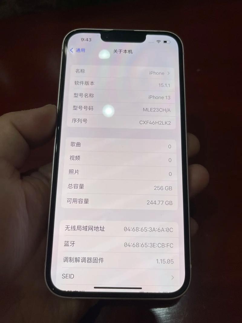 256内存够用吗，直播256内存够用吗-第7张图片-优品飞百科