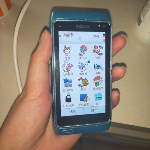 诺基亚n8报价多少，诺基亚n8手机参数-第5张图片-优品飞百科