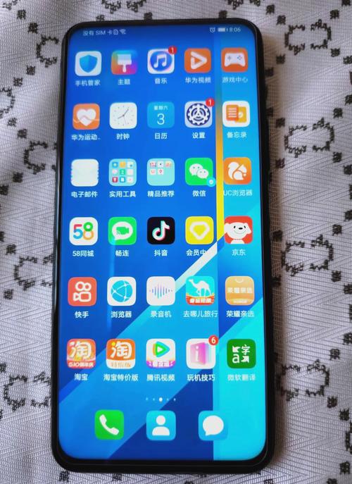 荣耀x10跑分多少，荣耀x10能跑多少分？-第3张图片-优品飞百科