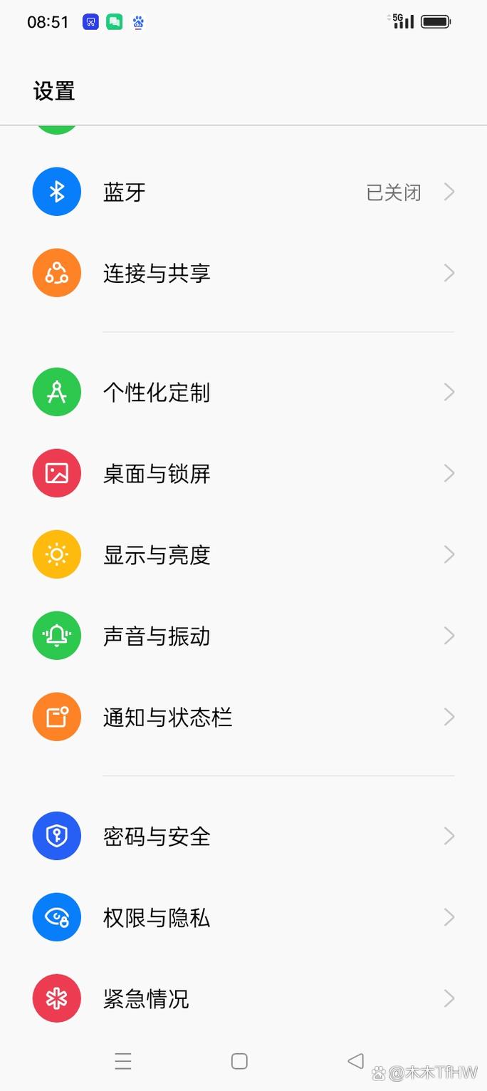 vivos1pro有高清通话吗,vivos1pro支持5g网络吗-第2张图片-优品飞百科 vivos1pro有高清通话吗,vivos1pro支持5g网络吗-第2张图片-优品飞百科