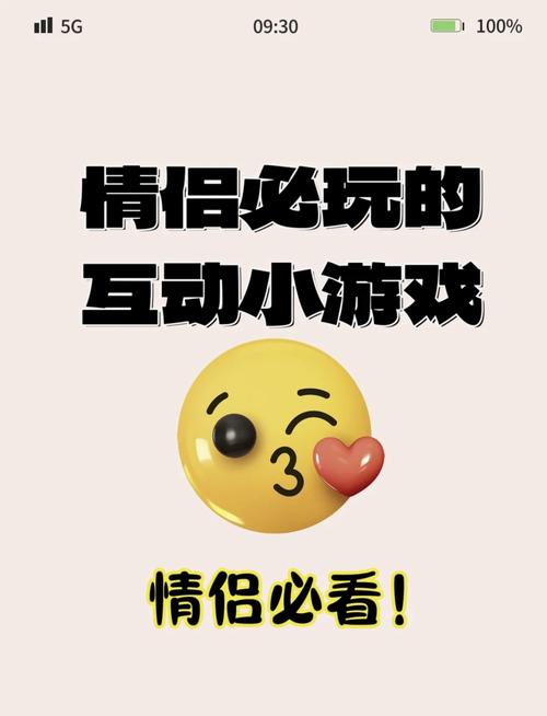 游戏大全游戏大全，游戏大全游戏大全游戏？-第1张图片-优品飞百科