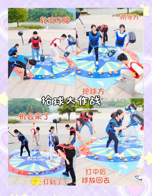 游戏大全游戏大全，游戏大全游戏大全游戏？-第4张图片-优品飞百科