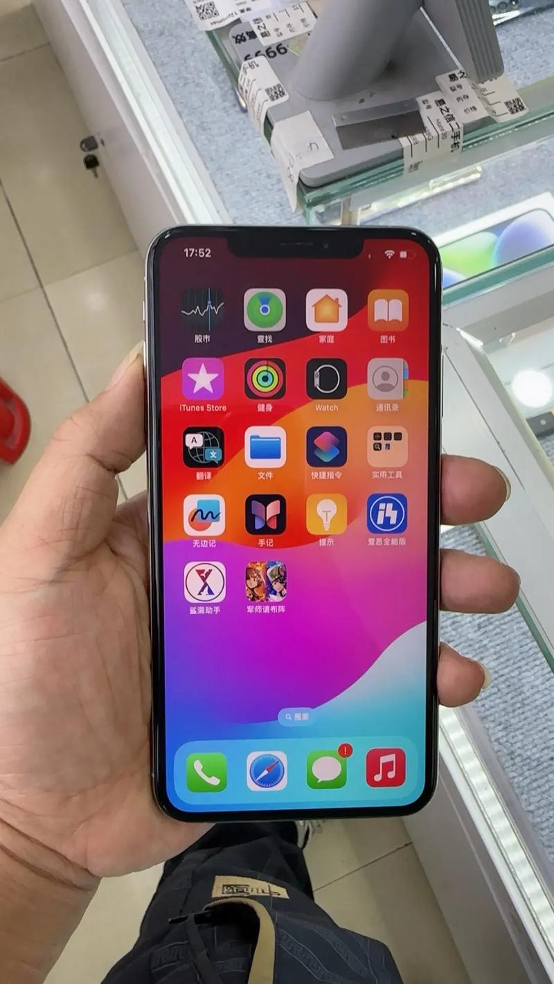 苹果x系列哪个好用，苹果x系列哪个好用一点