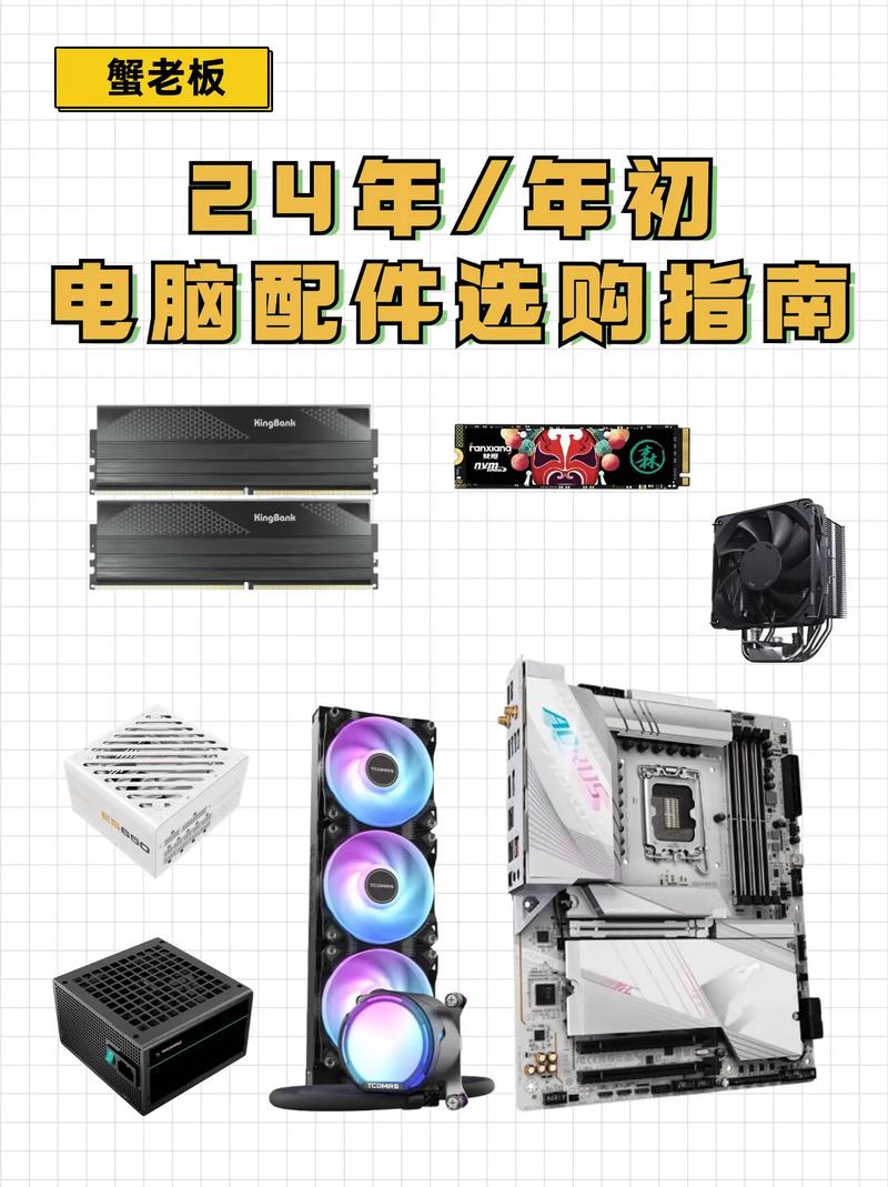 电脑店怎么开，电脑店怎么开网店-第1张图片-优品飞百科