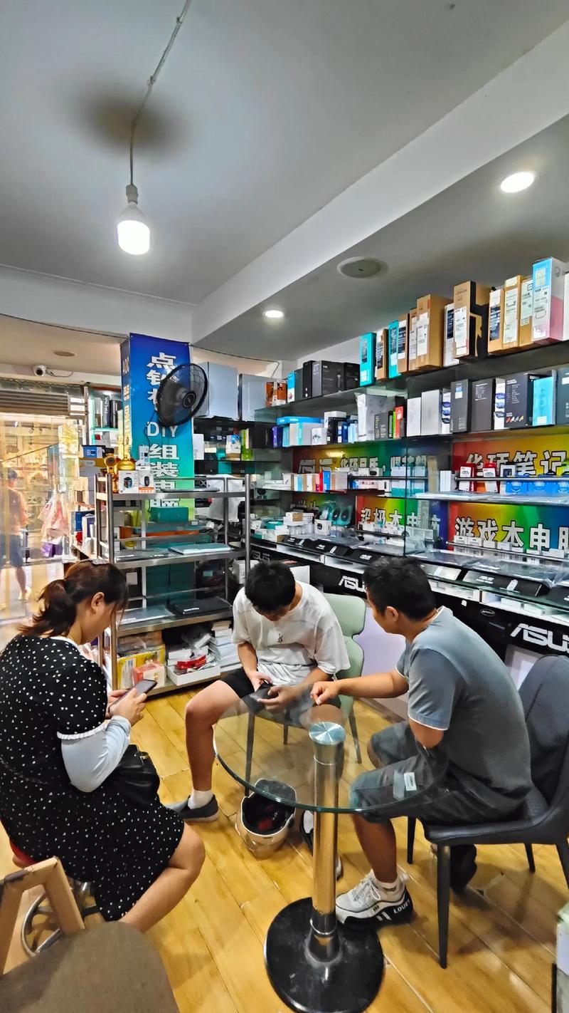 电脑店怎么开，电脑店怎么开网店-第3张图片-优品飞百科