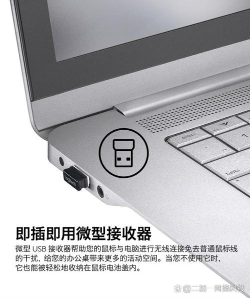 罗技公认比较好用鼠标，罗技哪些鼠标好用-第5张图片-优品飞百科