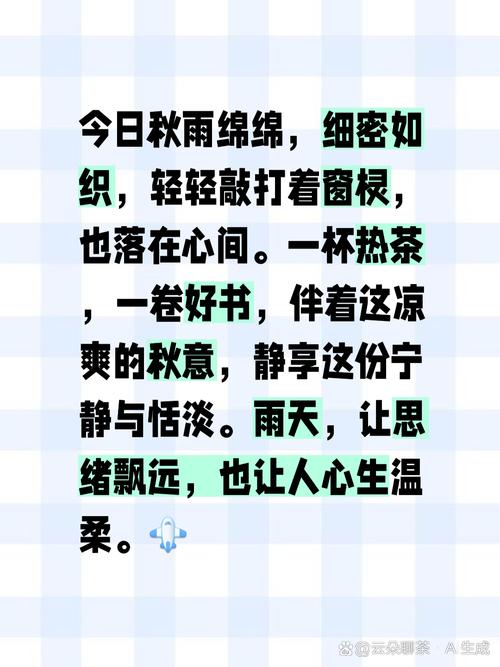 疫情后散文？疫情的散文怎么写？-第5张图片-优品飞百科