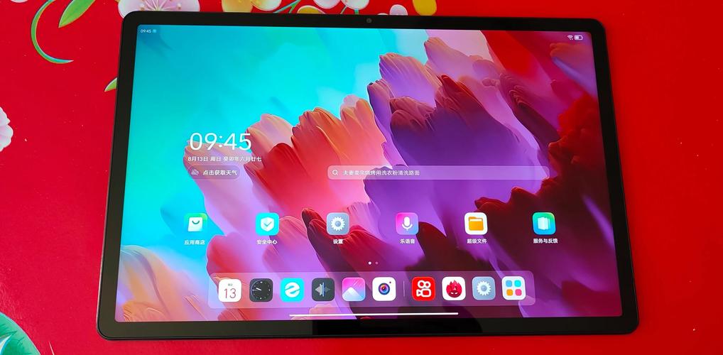 联想平板耐用吗？联想平板电脑好不好？-第4张图片-优品飞百科