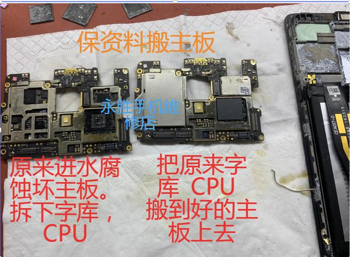 华为mate10保时捷换屏多少钱，华为保时捷10屏幕多少钱？-第2张图片-优品飞百科