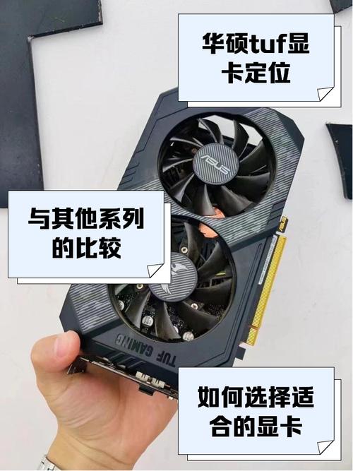 显卡供电和不供电的区别？显卡供电和无供电？-第4张图片-优品飞百科