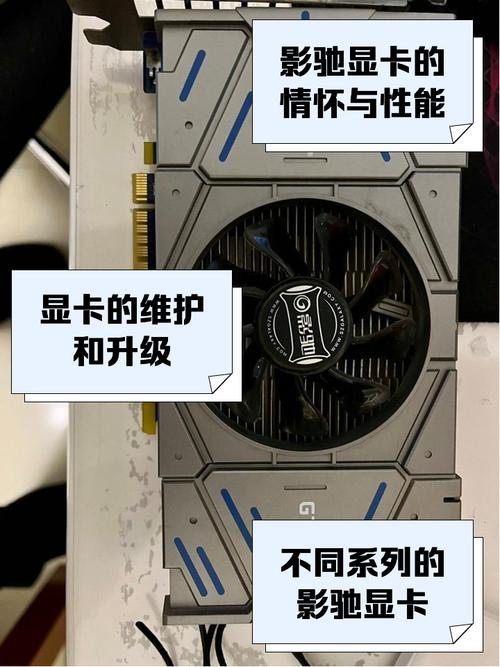 显卡供电和不供电的区别？显卡供电和无供电？-第6张图片-优品飞百科