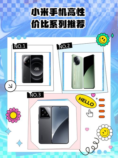 红米note10pro耳机孔在哪里,红米note10pro耳机问题?-第4张图片-优品飞百科 红米note10pro耳机孔在哪里,红米note10pro耳机问题?-第4张图片-优品飞百科